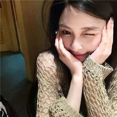 你，我和他