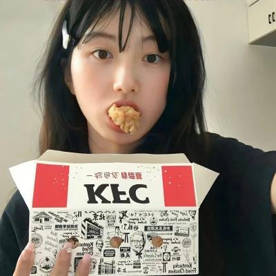 娱人日记