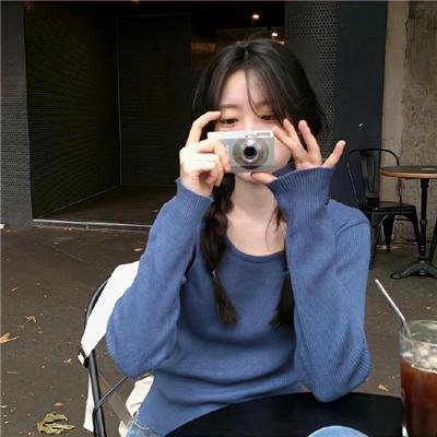 二见钟情